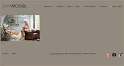 Desktop Screenshot of newmodel.gr